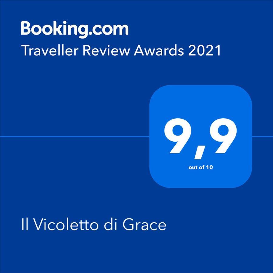 Villa Il Vicoletto Di Grace à Monopoli Extérieur photo